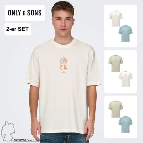 T-Shirt 2er-Set Rundhals Kurzarm