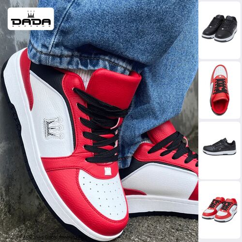 DADA Supreme Court Sneaker mit Retro Streetstyle