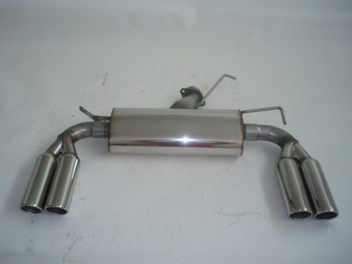 Friedrich Motorsport Duplex-Sportendschalld�mpfer f�r Mitsubishi Lancer Sportback, 1.8l 105kW / 2.0l DI-D 103kW