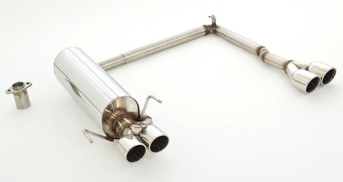 Friedrich Motorsport Duplex-Sportendschalld�mpfer f�r Opel Astra G, 2.0l 16V 118kW OPC I/ 2.0l 16V Turbo OPC 147kW