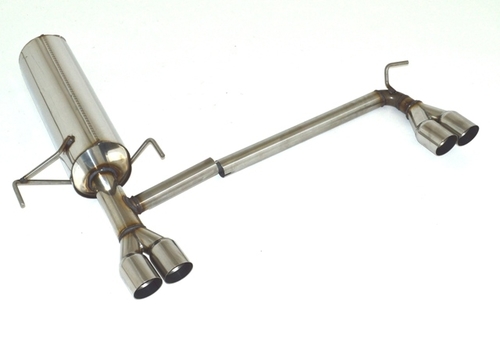 Friedrich Motorsport Duplex-Sportendschalld�mpfer f�r Opel Astra H Caravan, 1.3l CDTI 66kW (mit Ru�partikelfilter) / 1.7l CDTI 59/74/81/92kW (mit Ru�partikelfilter) / 1.8l 103kW / 1.9l CDTI 74/88/110kW (mit Ru�partikelfilter)