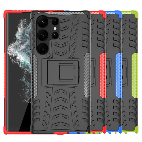 Outdoor H�lle f�r Samsung Galaxy S23 ULTRA Tire Rutschfest Stand PC TPU Case