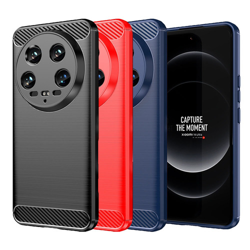 TPU H�lle f�r Xiaomi 14 Ultra Carbon Fiber Skin Brushed Schutzcover Soft Case