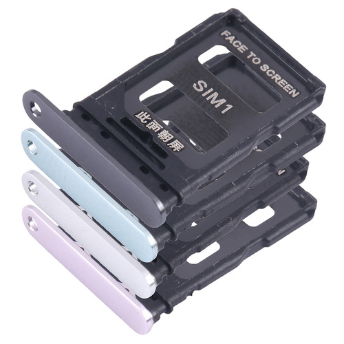 Dual Sim Tray f�r Xiaomi 14 Karten Halter Fach Schlitten Slot Adapter Holder