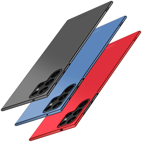 MOFI Hard Cover f�r Samsung Galaxy S25 ULTRA ultrad�nne Handyh�lle Matt Frosted