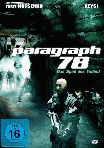 Paragraph 78 - Spiel des Todes [DVD] - gebraucht gut