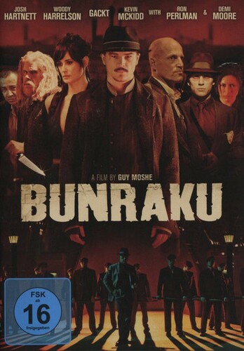 Bunraku [DVD] - gebraucht gut