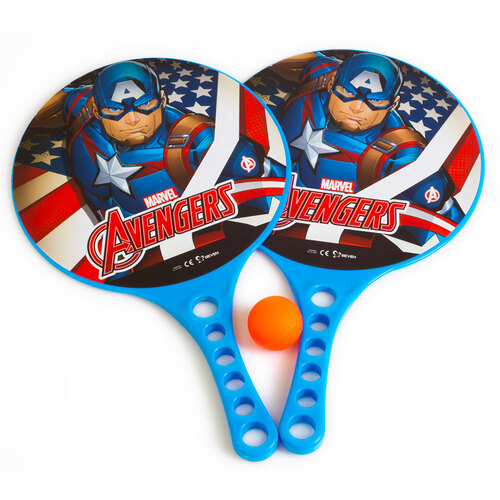 Marvel Captain America - Beachballset