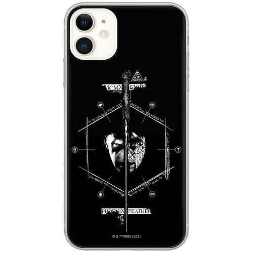 Harry Potter - iPhone 13 Pro Max Handyh�lle - Phoenix Feather