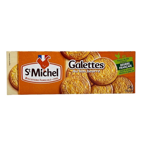 St. Michel Galettes Biscuits: Franz�sische Butterkekse - Traditionelle Knusprigkeit!