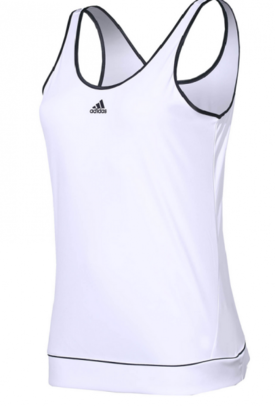 Adidas Galaxy Elite Tank wei� D83673