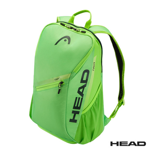 HEAD Tour Backpack 25L SG 260637