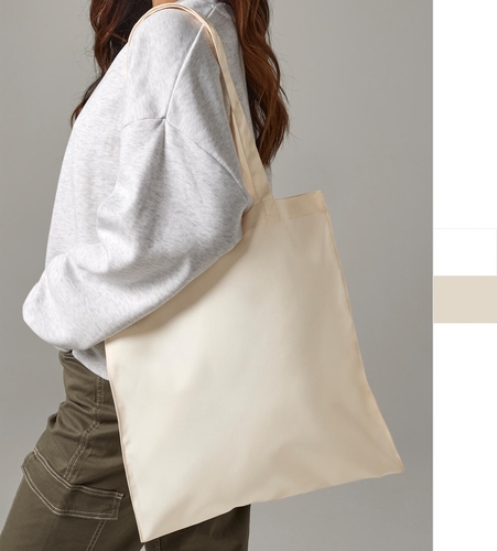 BagBase Tragetasche Tragegriffe 65cm lang 10L Sublimation Shopper BG901 NEU