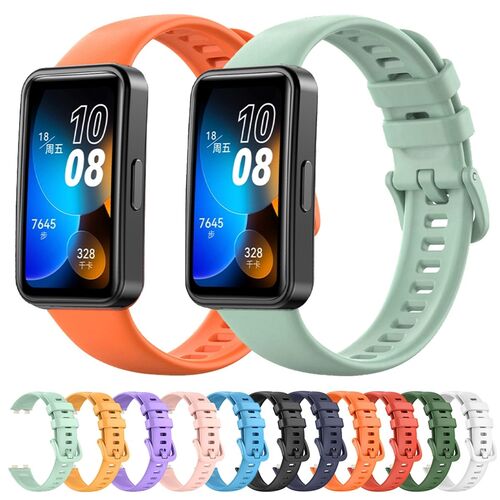 16mm Silikon Loop Uhrenarmband f�r Huawei Band 8