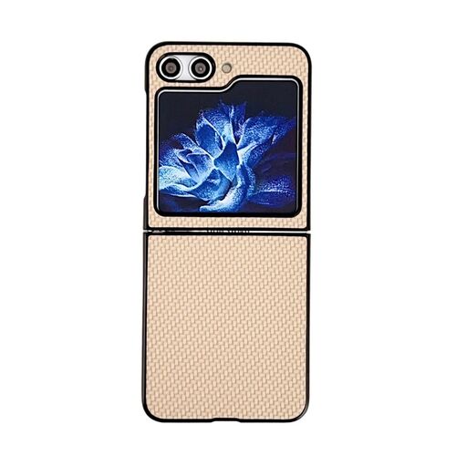 H�lle f�r Samsung Galaxy Z Flip5 