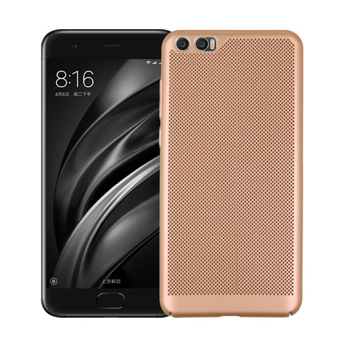 Handy H�lle f�r Xiaomi Redmi Note 4 Schutzh�lle Case Tasche Cover Etui Gold