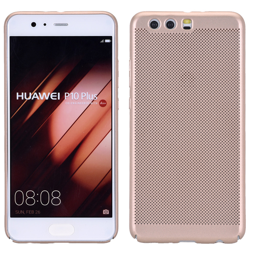 Handy H�lle f�r Huawei P10 Lite Schutzh�lle Case Tasche Cover Etui Gold