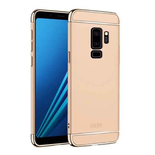 Handy H�lle Schutz Case f�r Samsung Galaxy S9 Bumper 3 in 1 Cover Chrom Etui Gold