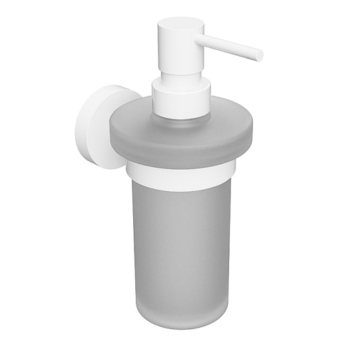 WHITE Glasseifenspender Messing Wei� h�ngend 80x180x105 mm, 230 ml f�r Bad & K�che >> zum Bohren oder Kleben