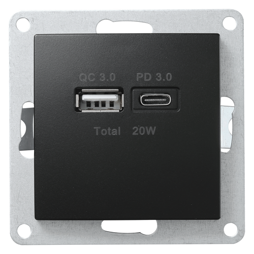 2800 Einsatz schwarz 2x USB Ladedose 5 Volt