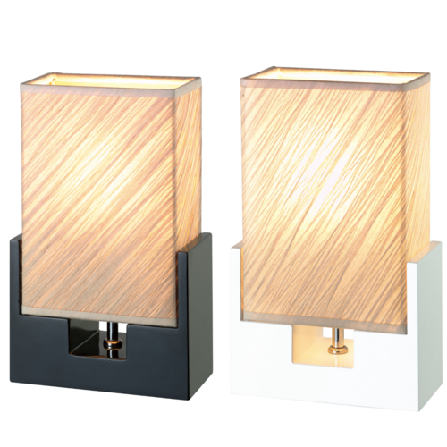 Tischlampe Nachttischlampe lackierter Fu� Tischleuchte ca. 16x8x26cm Leseleuchte