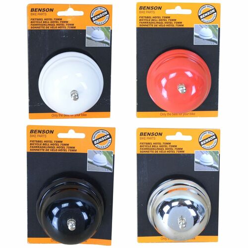Fahrradglocke Hotel Maxi Fahrradklingel 7,5cm Metall 4 Farben XL