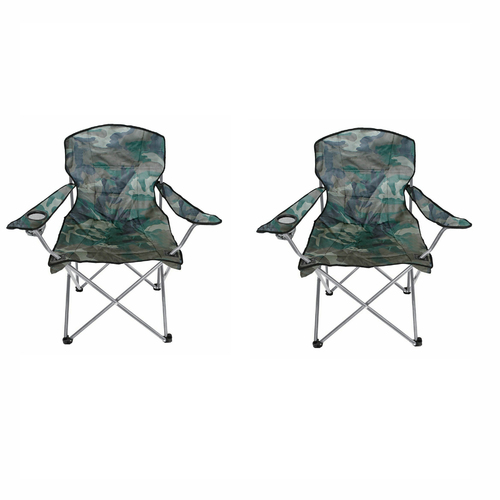 2 St�ck Comfort Anglersessel Campingstuhl inkl. Getr�nkehalter + Tasche Camouflage