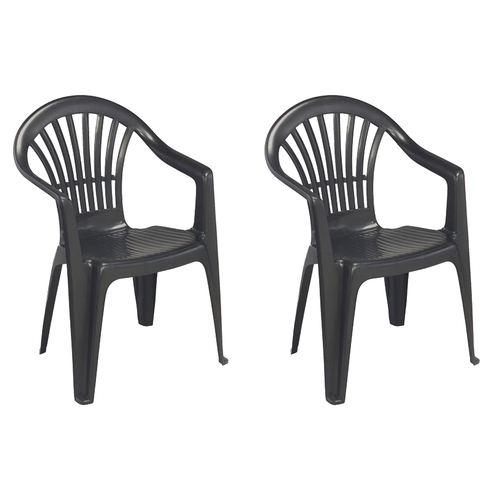2 St�ck Stapelstuhl Bistrostuhl Gartenstuhl MONA Kunststoff 