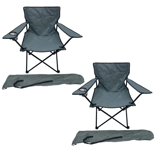 2 St�ck Anglersessel mit Getr�nkehalter und Tasche Dunkelgrau