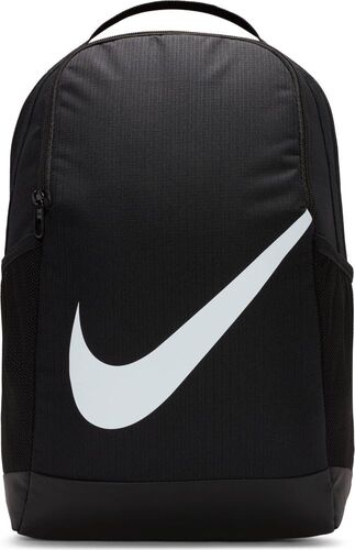 Nike Brasilia Kinderrucksack (18 l)