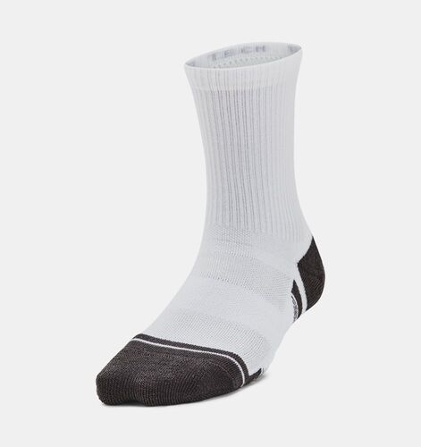 Under Armour Y Kinder Ua Perform Tech 3P Crew - white
