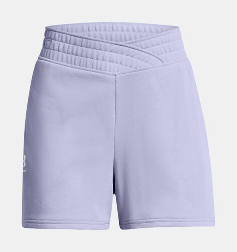 Under Armour Ua Rival Terry Short - celeste