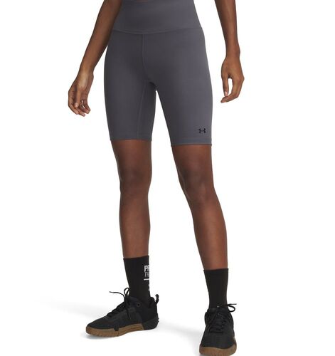 Under Armour Motion Bike Short Emea - castlerock