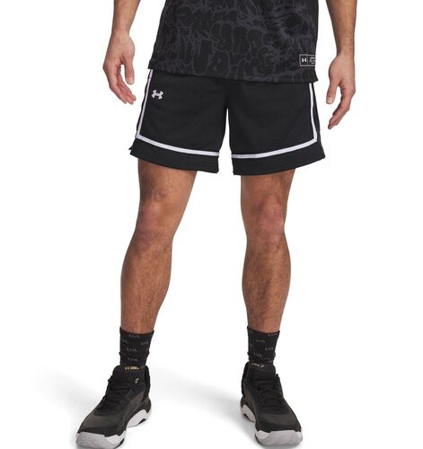 Under Armour Zone Pro 7 Mesh Short Prntd - black