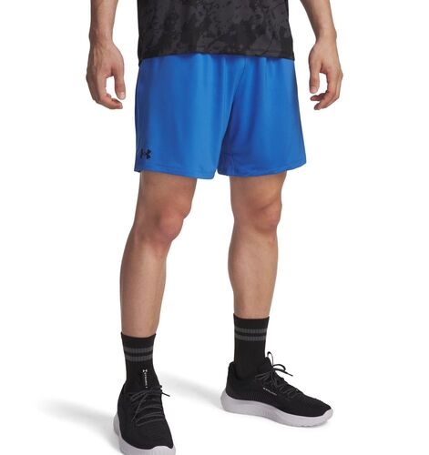 Under Armour Tech Vent 7In Shorts - blue atlantis