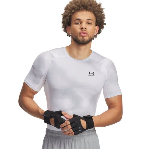 Under Armour Ua Hg Armour Printed Ss - white