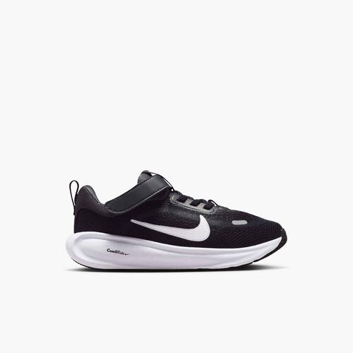 Nike Nike Stellar Ride (Psv) - black/white-anthracite-pure platinu
