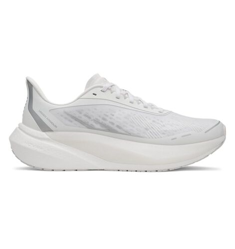 Under Armour Ua Velociti Distance - white