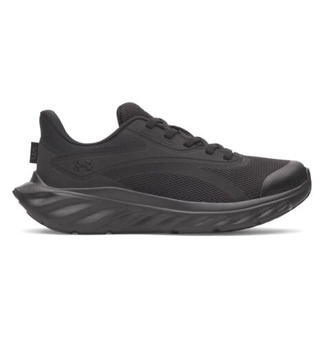 Under Armour Ua Bps Ascend Al - black