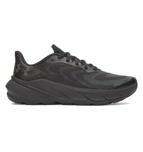 Under Armour Ua Bgs Turbulence 3 - black