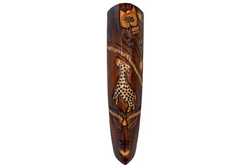 Wandmaske Bilal 50 cm