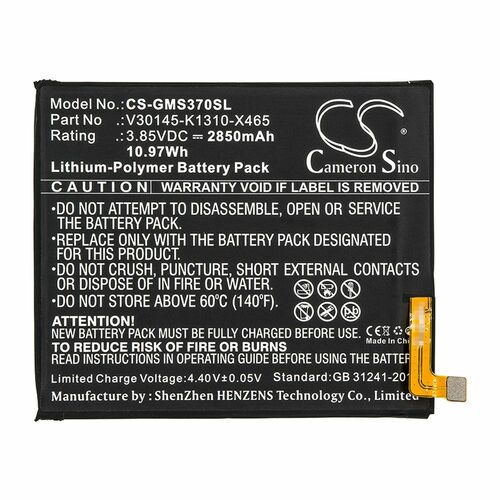 X-Longer Akku Batterie Battery f�r Gigaset Telefon GS370 Ersatzakku Accu Zubeh�r