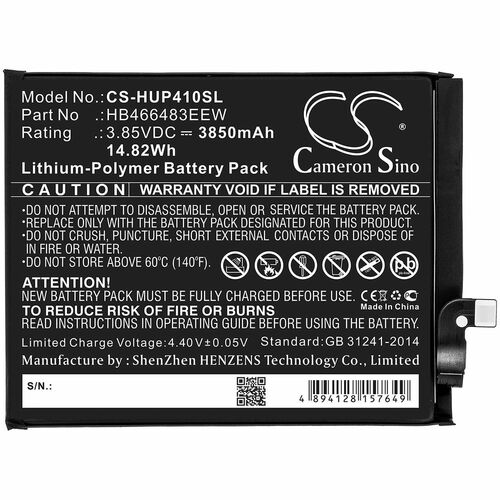 X-Longer Ersatzakku Batterie f�r Huawei P40 Lite 5G ersetzt HB466483EEW Battery Accu