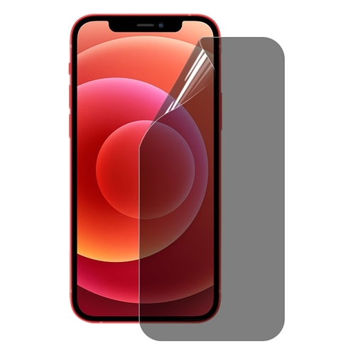 Display Anti Spy Hydrogel Folie f�r Apple iPhone 12 Pro Schutz Cover Gel Front