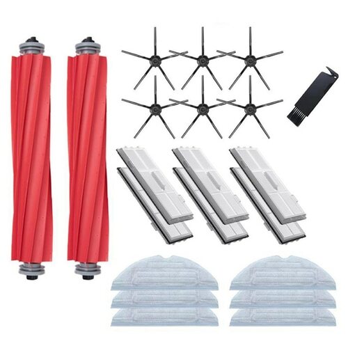 Zubeh�rpaket f�r Roborock S7 / T7S / T7 Plus Staubsauger Ersatz Ersatzteil Zubeh�r Filter Rollen Roboter