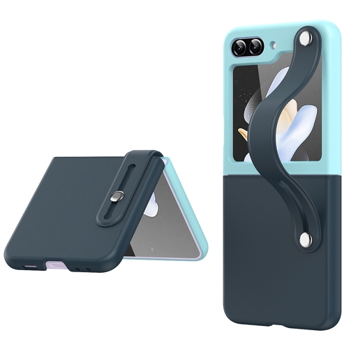 F�r Samsung Galaxy Z Flip5 2-teilige Klappbare H�lle mit Handschlaufe