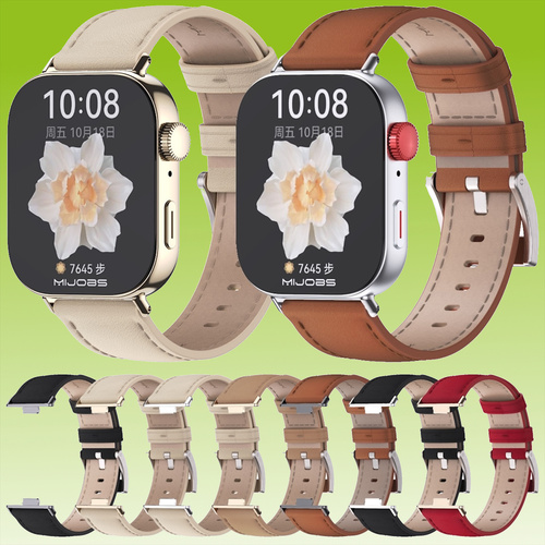 F�r Huawei Watch Fit 4 / 4 Pro / 3 Hochwertiges Echt Leder Design Ersatz Smart Watch Armband