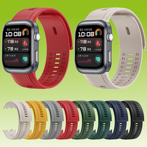 F�r Huawei Watch D2 Hochwertiges Premium Atmungsaktives Silikon Ersatz Arm Band