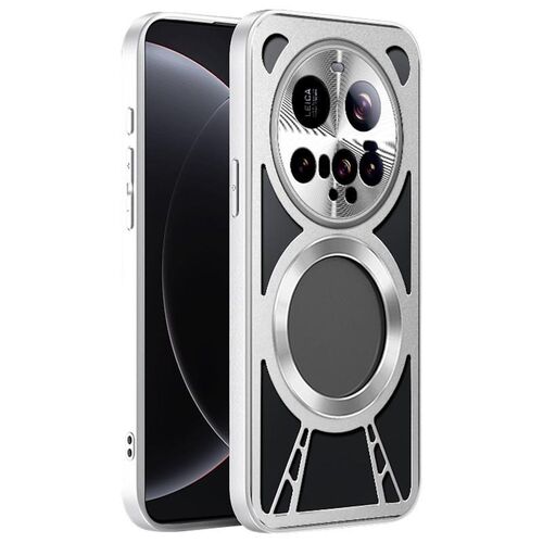 F�r Xiaomi 15 Ultra Design Metall Silikon MagSafe K�hl H�lle Silber