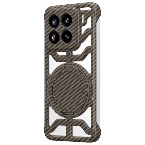 Fr Xiaomi 15 Pro Carbon 360 Grad MagSafe Ring Schutz Hlle Braun